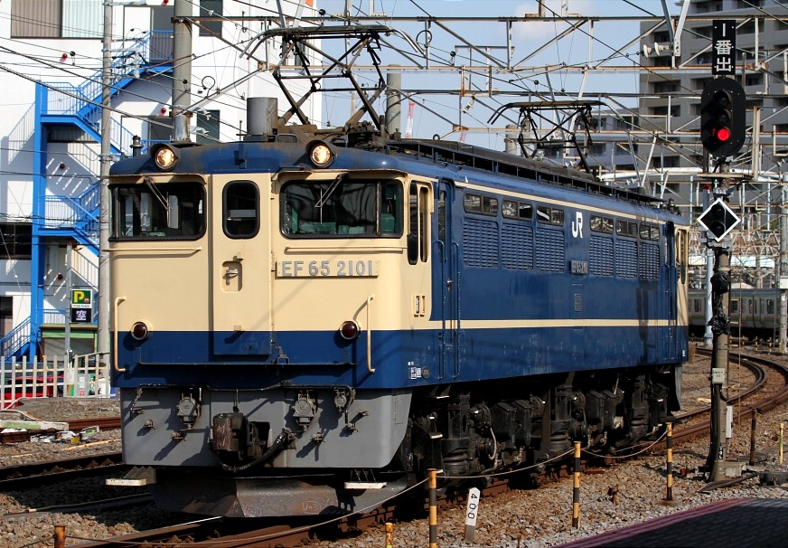 Ef65 2101 新 試単6991レ 浪漫特快