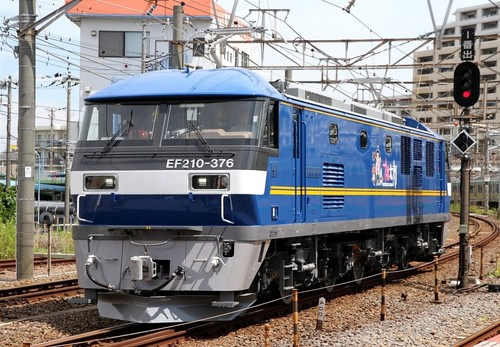 EF65 2074 (専用品) EF65 2074[新] 8150レ: 浪漫特快
